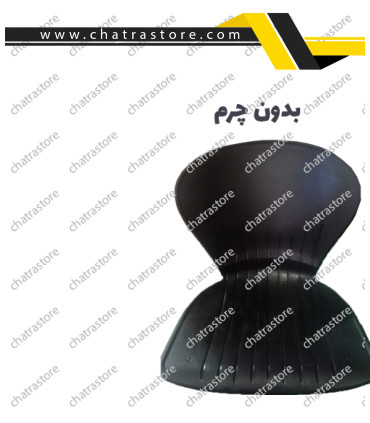 نیمکت بدون چرم