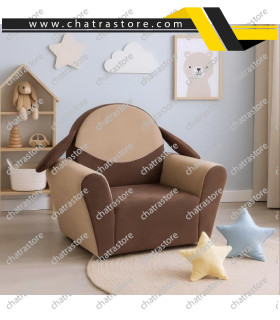 مبل کودک برند آفو مدل BABY