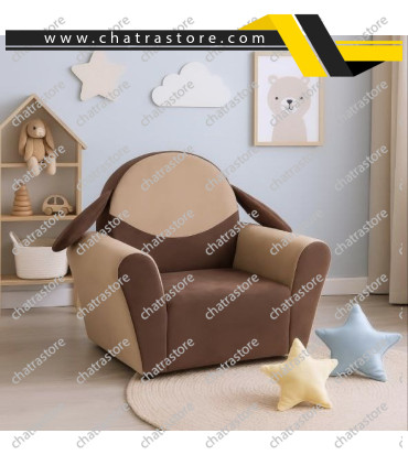 مبل کودک برند آفو مدل BABY