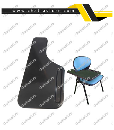 دسته تحریر فایبرگلاس (گریدB) مخصوص صندلی تحصیلی