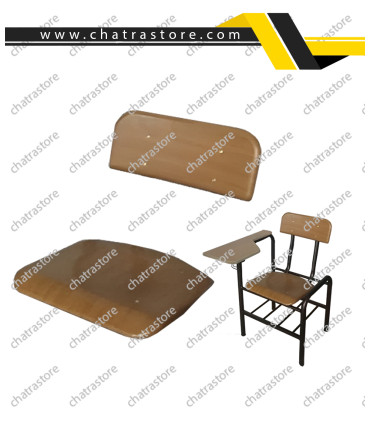 کفی و پشتی صندلی دسته دار تحصیلی جنس ورزالیت