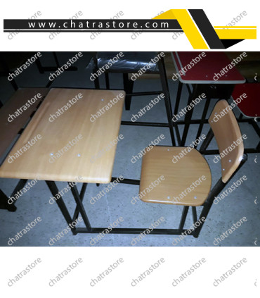 نیمکت تک نفره مدرسه