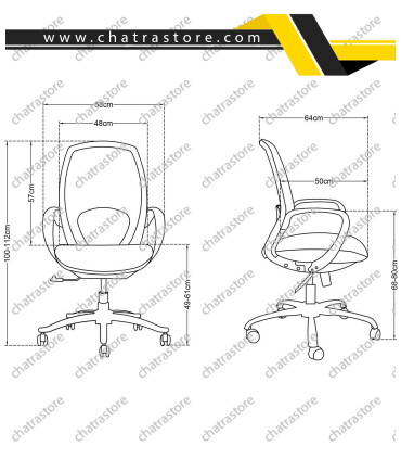 صندلی کارشناسی برند تیکاند مدل D-700