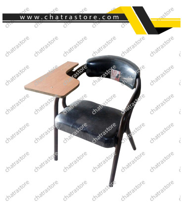 صندلی محصلی