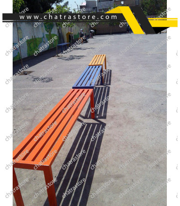 نیمکت فلزی حیاطی