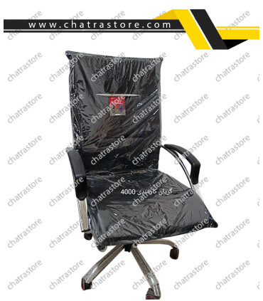 صندلی کارمندی کد 4000 برند NOVA