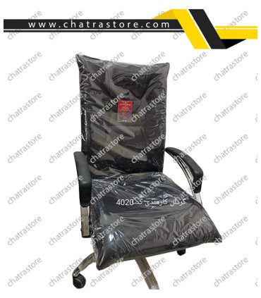 صندلی کارمندی کد 4020 برند NOVA