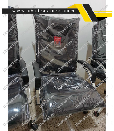 صندلی کارمندی NOVA