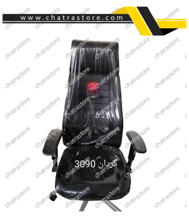 صندلی کارمندی گردان 3090 برند NOVA