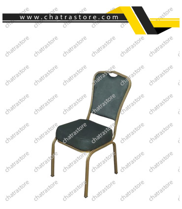 صندلی بنکوییت هتلی (فلزی) کد 101