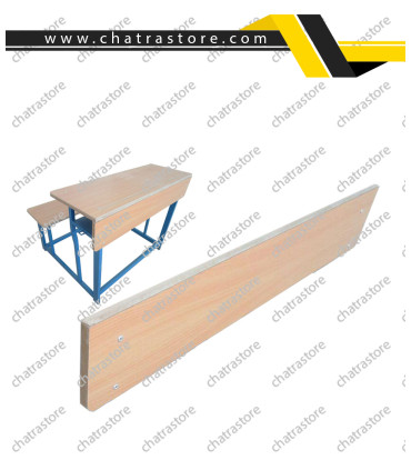 صفحه نما میز (مخصوص میز و نیمکت سه نفره دانش آموزی)