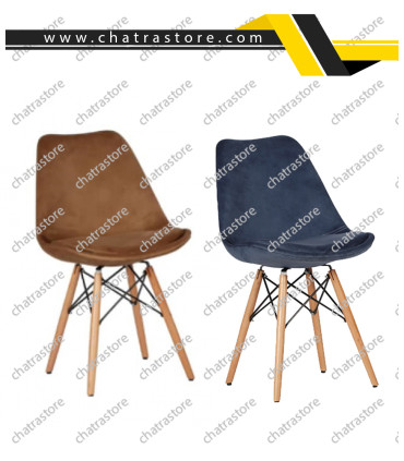 صندلی رستورانی برند H&M مدل ماهان پایه ایفلی + روکش پارچه