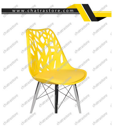 صندلی اپن برند H&M مدل اریکا پایه کلاسیک