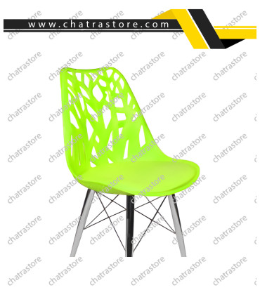 صندلی اپن برند H&M مدل اریکا پایه کلاسیک