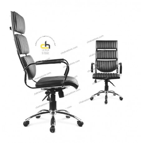 صندلی مدیریتی دسته و پایه کروم مدل H900