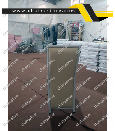 صندلی تالار