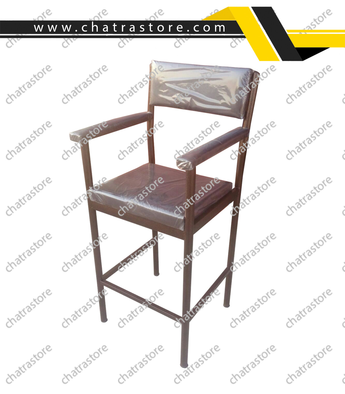 صندلی اداری دسته دار