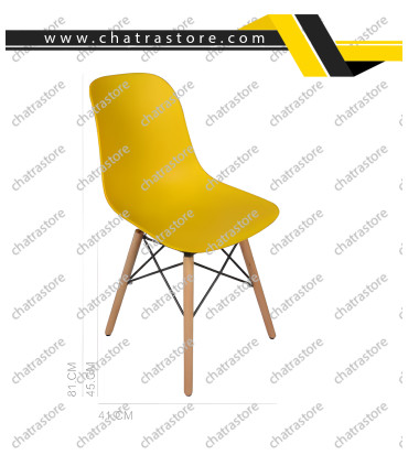 صندلی رستورانی برند H&M مدل آریو پایه ایفلی