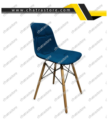 صندلی رستورانی برند H&M مدل آریو پایه ایفلی + روکش پارچه