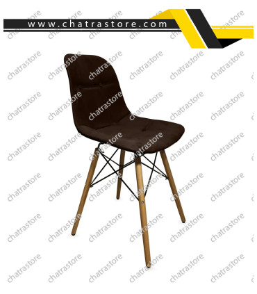 صندلی رستورانی برند H&M مدل آریو پایه ایفلی + روکش پارچه