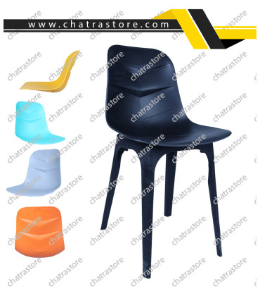 صندلی رستورانی برند H&M مدل السا پایه سرامیکی