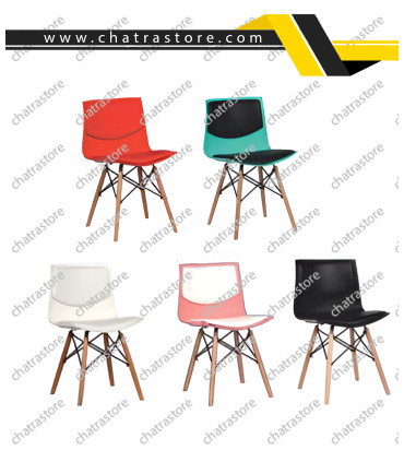 صندلی رستورانی برند H&M مدل صدف پایه ایفلی