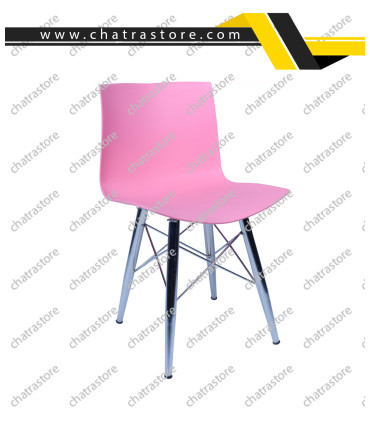 صندلی رستورانی برند H&M مدل صدف پایه کلاسیک