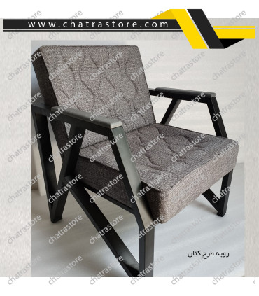 خرید مبل اداری