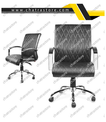 صندلی نیم مدیریتی مدل B900 آفو
