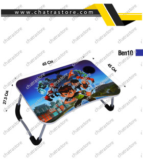 میز تحریر تاشو کودک طرح بن تن برند یونا