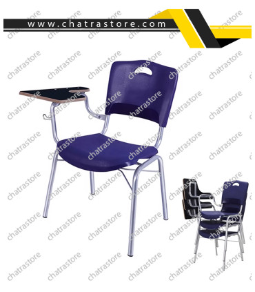 خرید صندلی تحصیلی