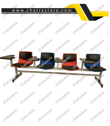 صندلی آموزشی چهارنفره