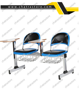 صندلی دسته دار تحصیلی دو نفره برند H&M مدل پروفیلی صدفی دو تکه با سبد