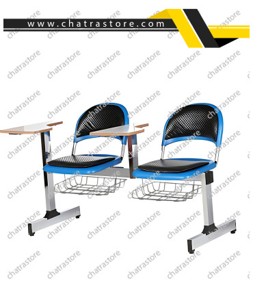 صندلی دسته دار تحصیلی دو نفره برند H&M مدل پروفیلی صدفی دو تکه با سبد