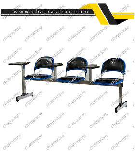 صندلی تحصیلی سه نفره