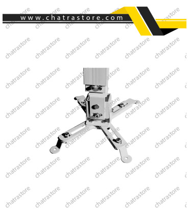 پایه سقفی ویدئو پروژکتور اسکوپ(Scope) 43 - 65