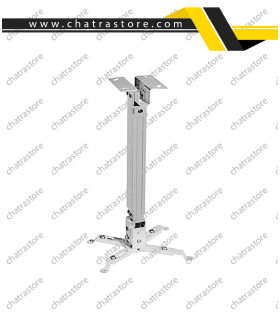 پایه سقفی ویدئو پروژکتور اسکوپ(Scope) 60 - 100