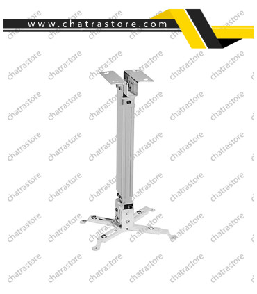 پایه سقفی ویدئو پروژکتور اسکوپ(Scope) 60 - 100