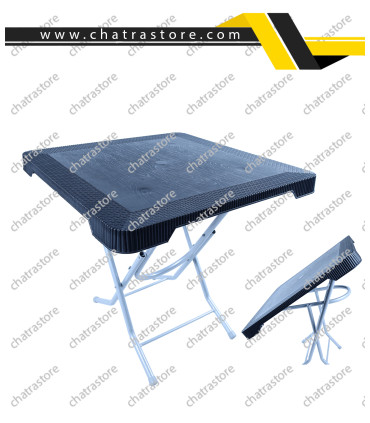 میز مربع تاشو پلاستیکی