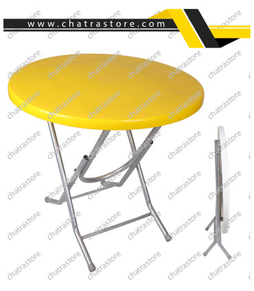 میز گرد ناهارخوری تاشو