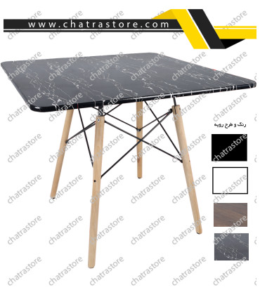 میز رستورانی مربع پایه ایفلی قطر 80 برند H&M