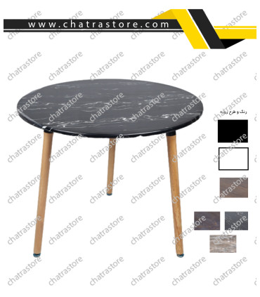 میز رستوران- میز کافه- میز فست فود
