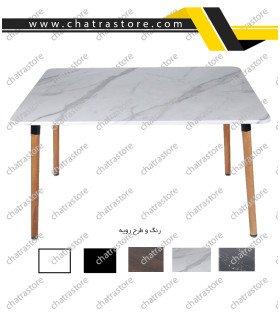 میز پایه تمام چوب مستطیل ابعاد 80*120 برند H&M