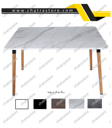 میز پایه تمام چوب مستطیل ابعاد 80*120 برند H&M