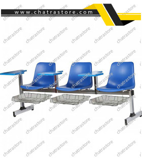 صندلی تحصیلی سه نفره