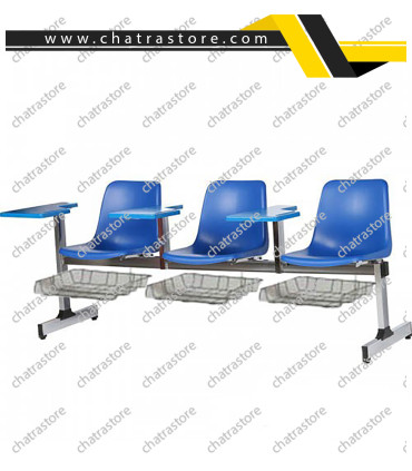 صندلی تحصیلی سه نفره