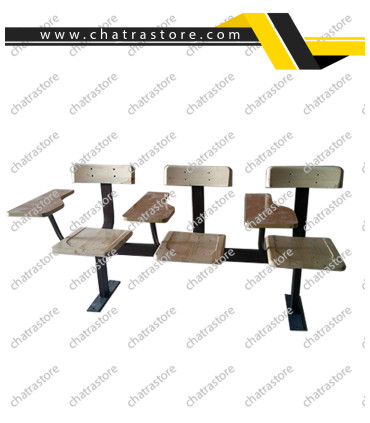 صندلی آموزشی سه نفره