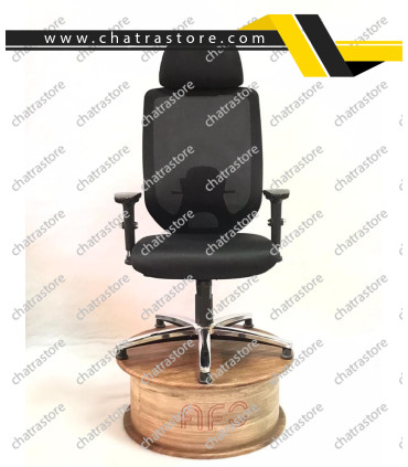 صندلی مدیریتی آفو مدل M3000 پشت توری