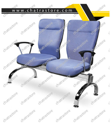 صندلی انتظار مدل C2002 آفو