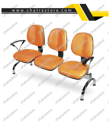 صندلی انتظار مدل C2003